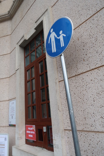 上海の歩行者専用標識