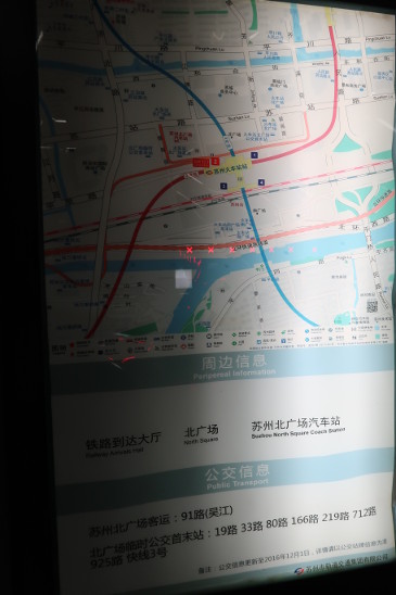 蘇州駅周辺の地図