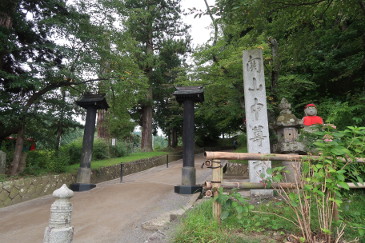 中尊寺の入り口