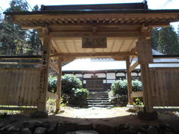 向川寺