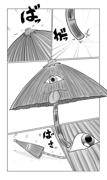 傘おばけ